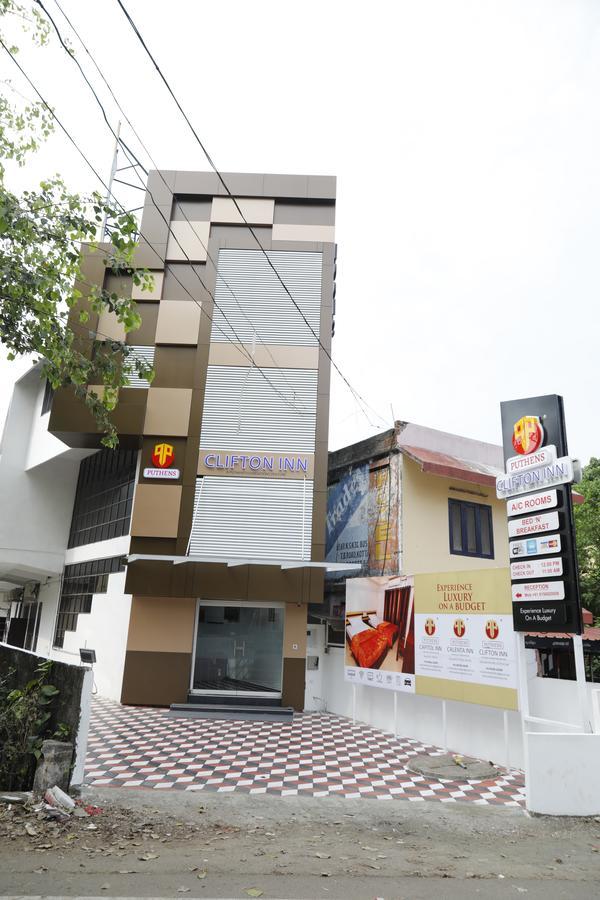 Puthens Clifton Inn Kottayam Εξωτερικό φωτογραφία